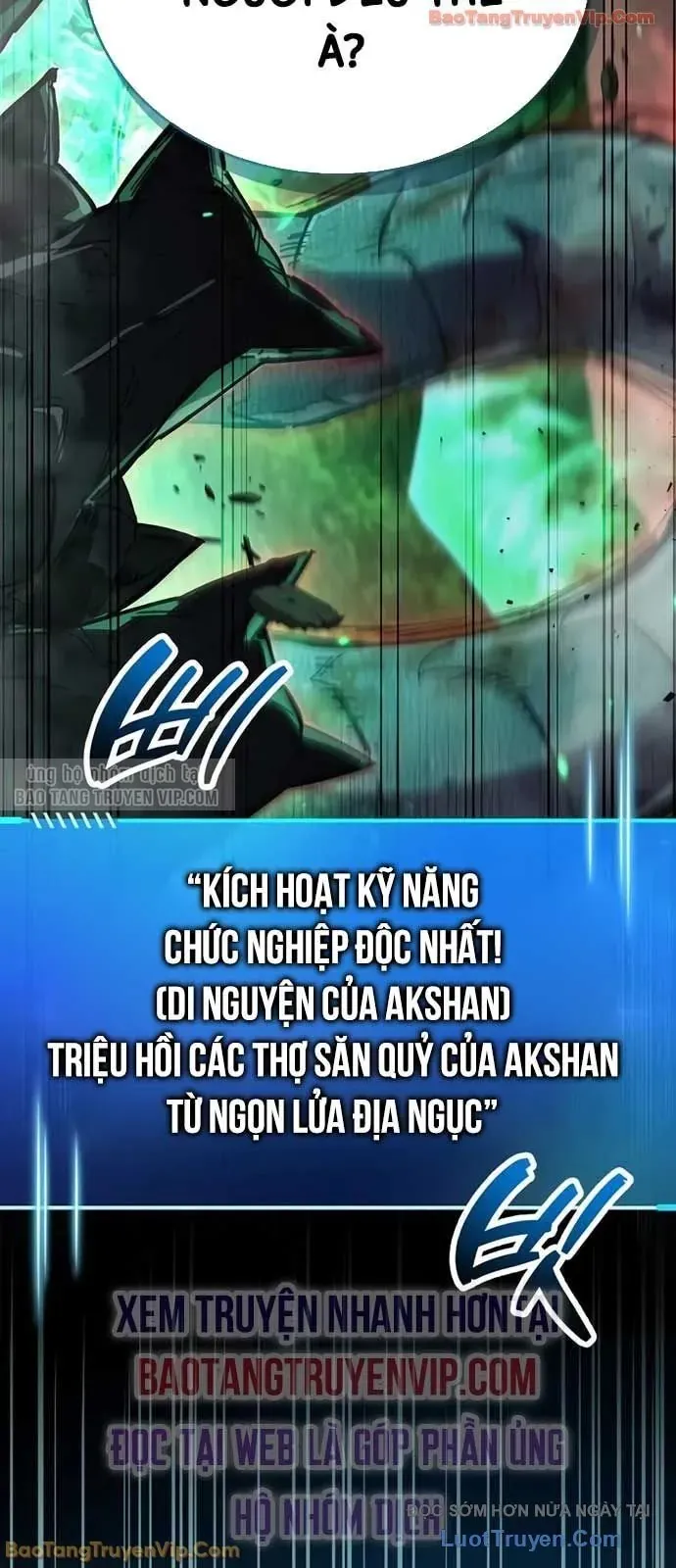 Người Chơi Che Giấu Quá Khứ Chapter 94 - Trang 2