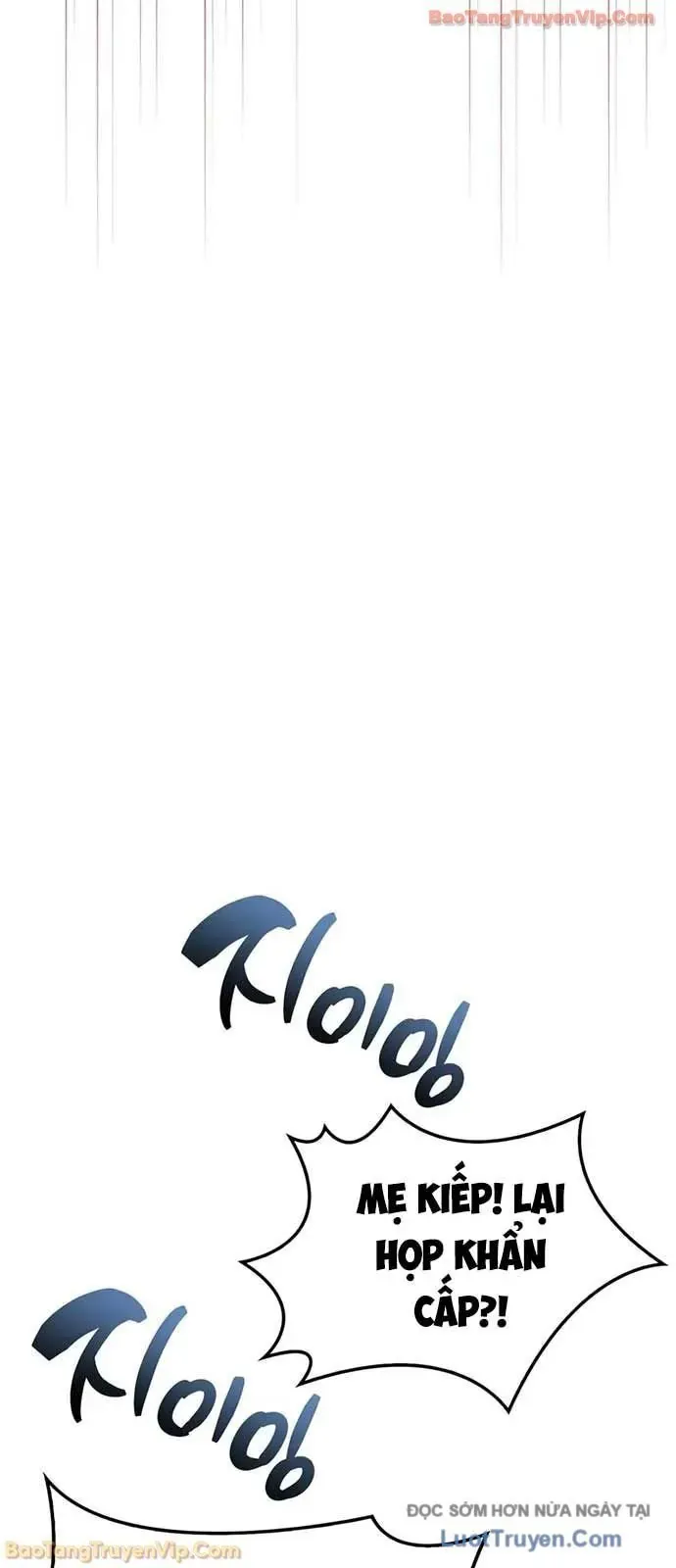 Người Chơi Che Giấu Quá Khứ Chapter 94 - Trang 2