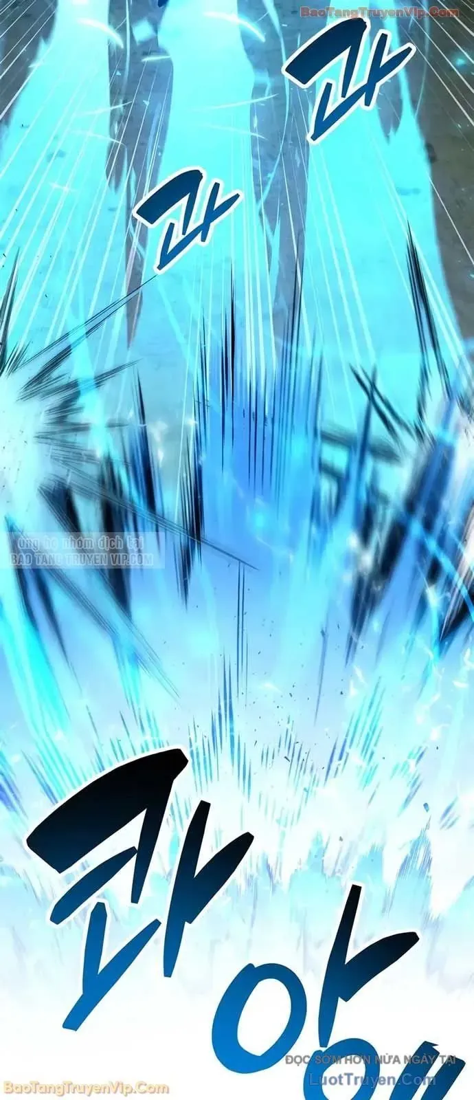 Người Chơi Che Giấu Quá Khứ Chapter 94 - Trang 2