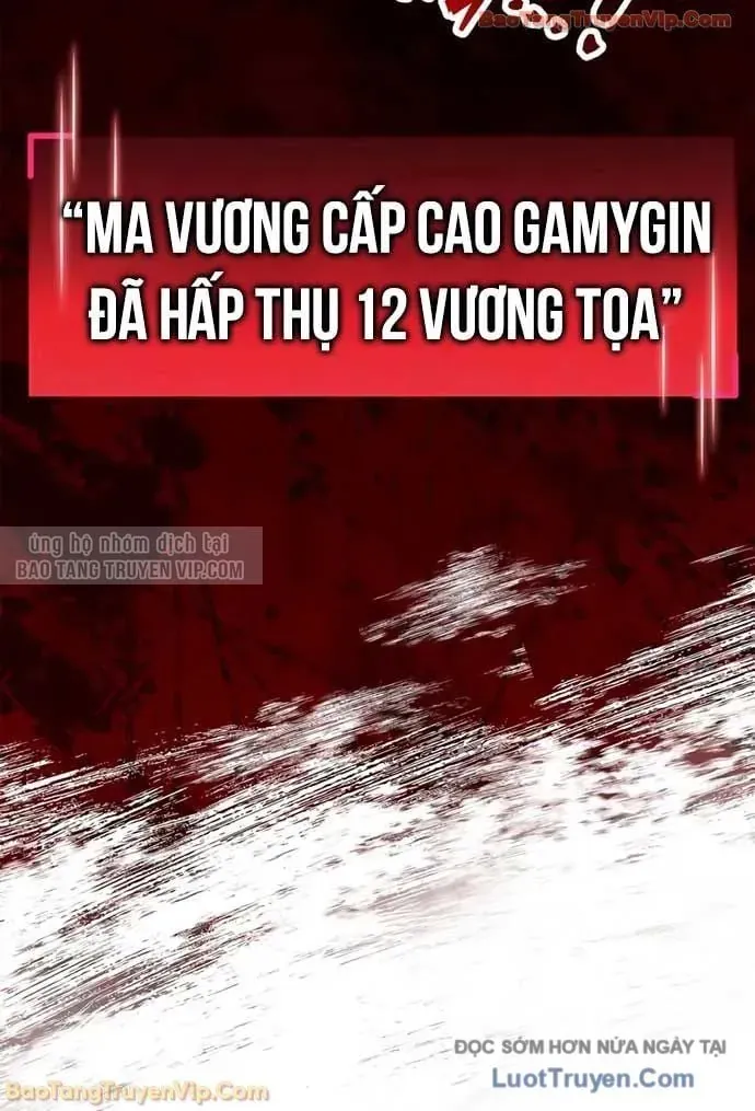 Người Chơi Che Giấu Quá Khứ Chapter 94 - Trang 2