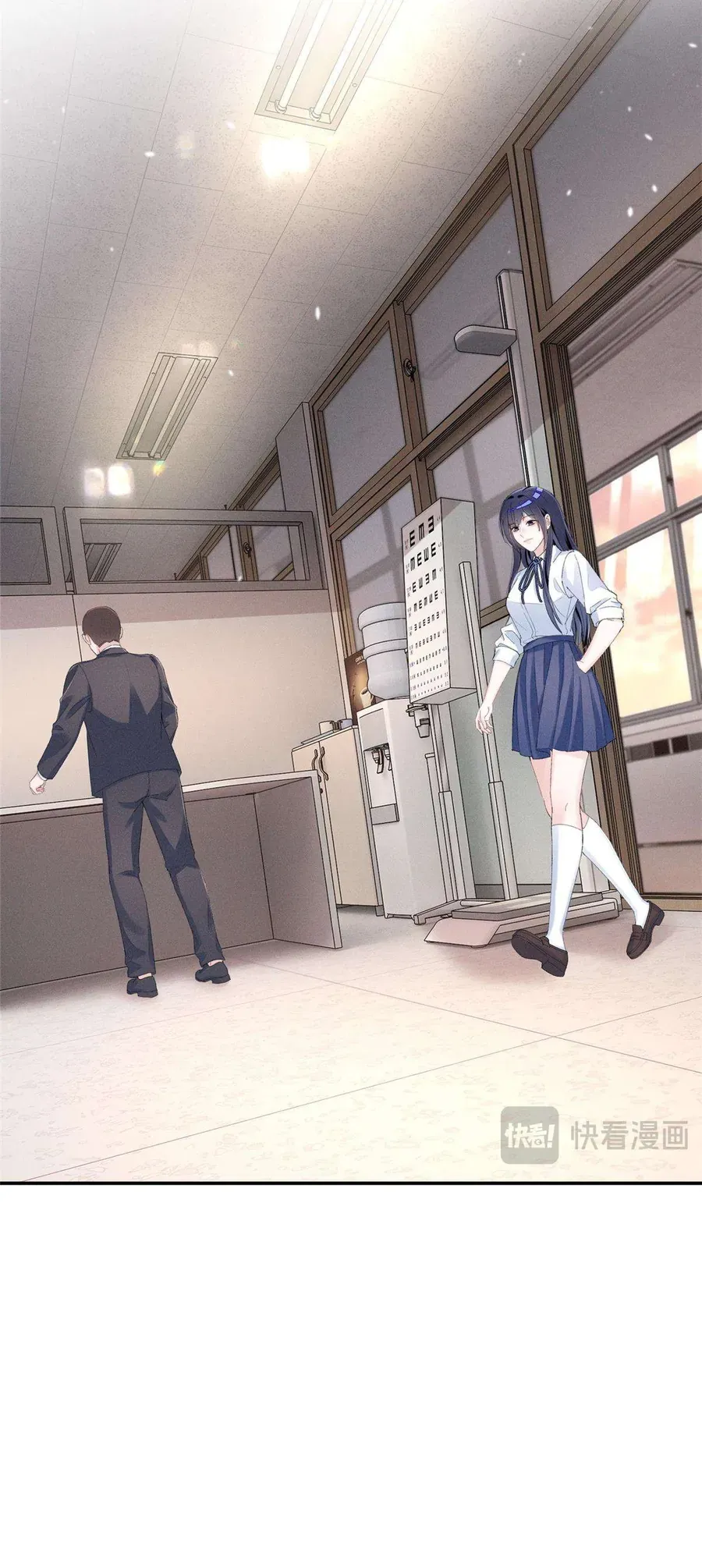 Phu Nhân, Thân Phận Của Người Lộ Rồi Chapter 60 - Trang 2