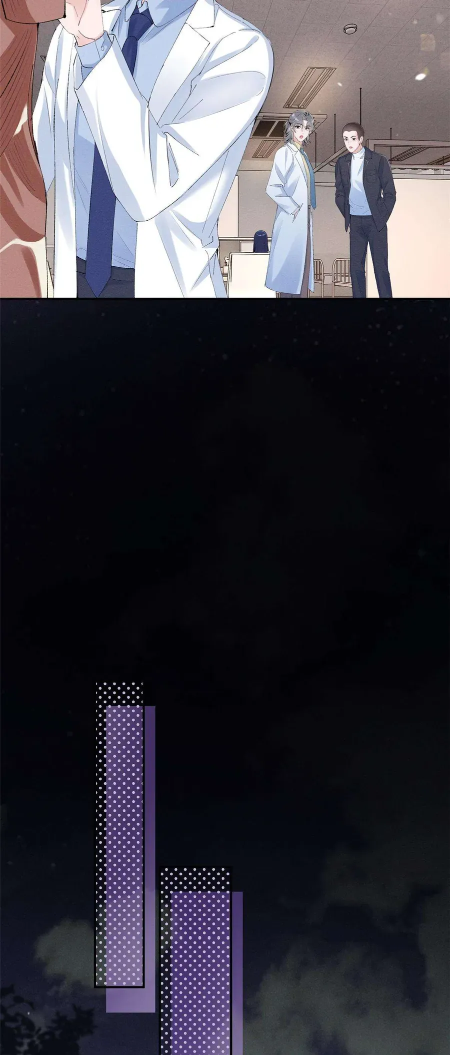 Phu Nhân, Thân Phận Của Người Lộ Rồi Chapter 60 - Trang 2