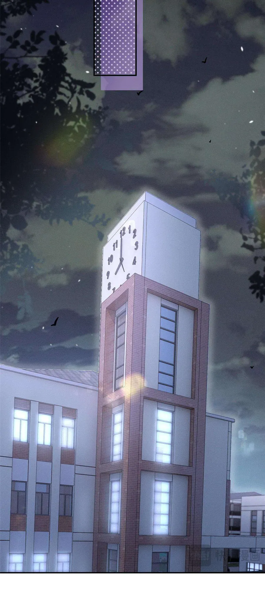 Phu Nhân, Thân Phận Của Người Lộ Rồi Chapter 60 - Trang 2