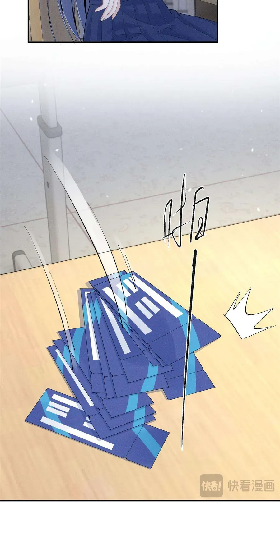 Phu Nhân, Thân Phận Của Người Lộ Rồi Chapter 60 - Trang 2