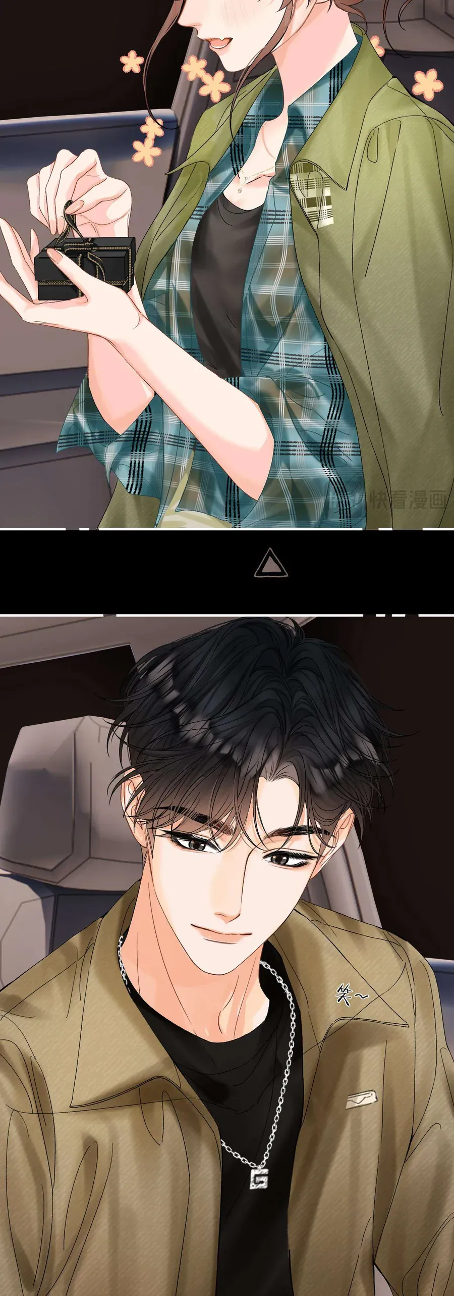 Xin Người Hãy Chăm Sóc Cho Em Chapter 30 - Trang 2