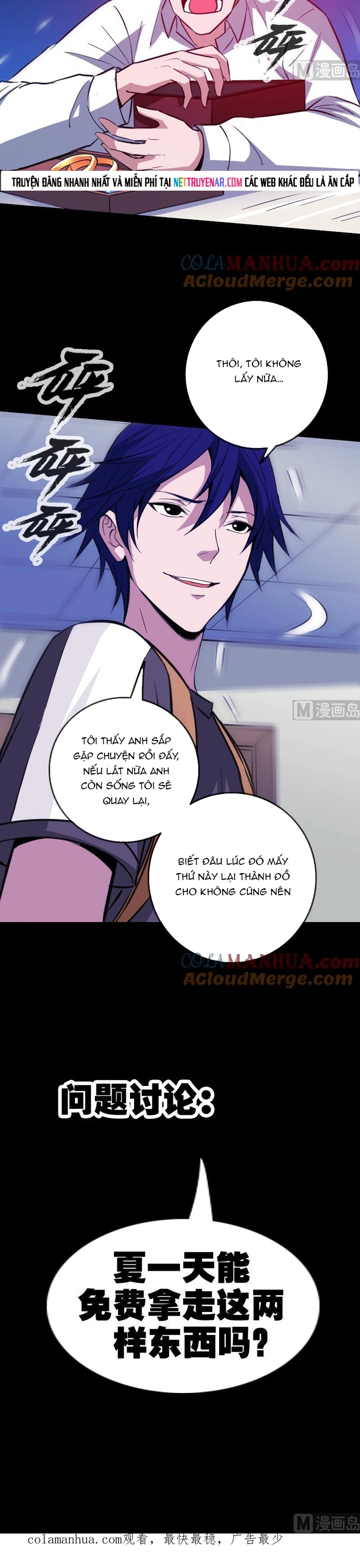 Kiếp Thiên Vận Chapter 321 - Trang 2