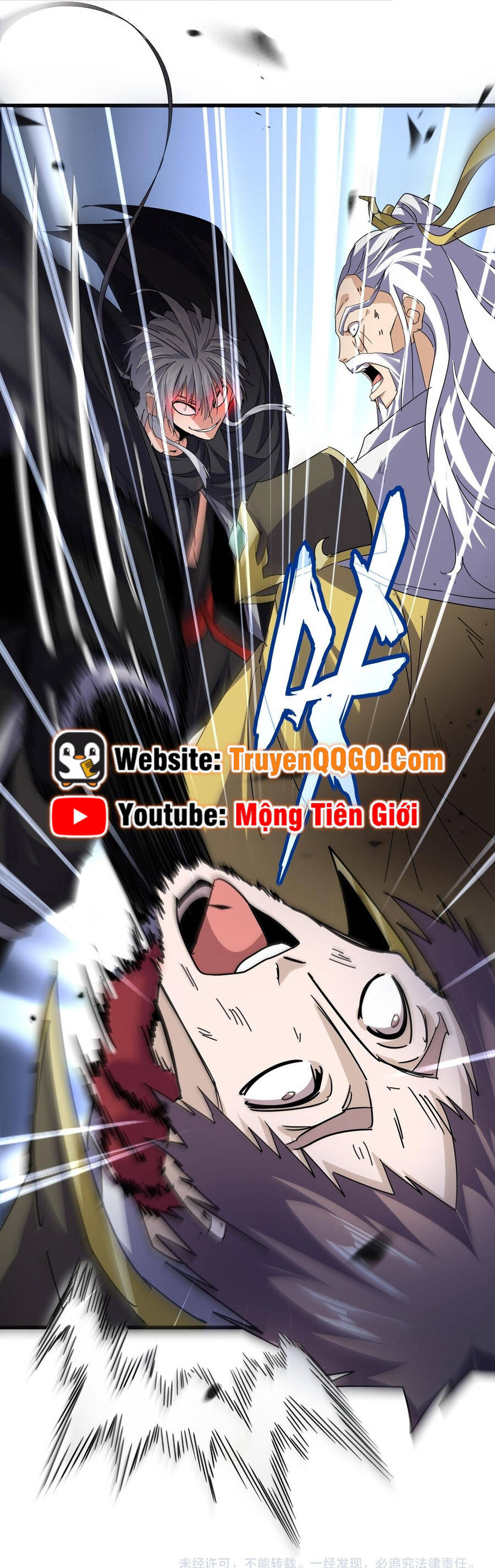 Đại Quản Gia Là Ma Hoàng Chapter 775 - Trang 2