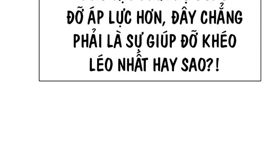 Tiểu Thiếu Gia Gia Tộc Tài Phiệt Chapter 175 - Trang 2