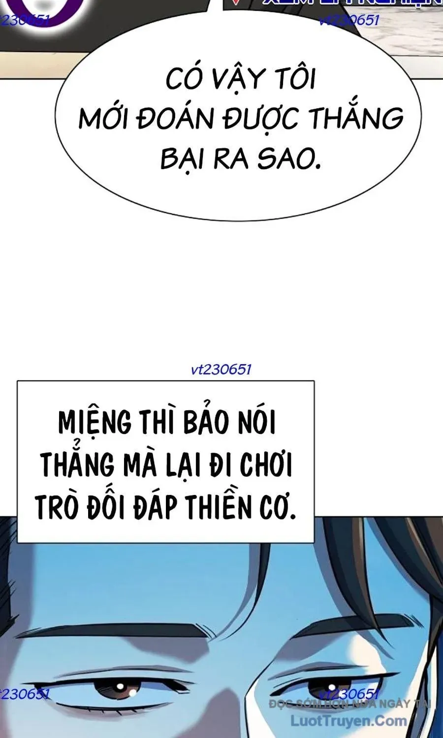 Tiểu Thiếu Gia Gia Tộc Tài Phiệt Chapter 175 - Trang 2