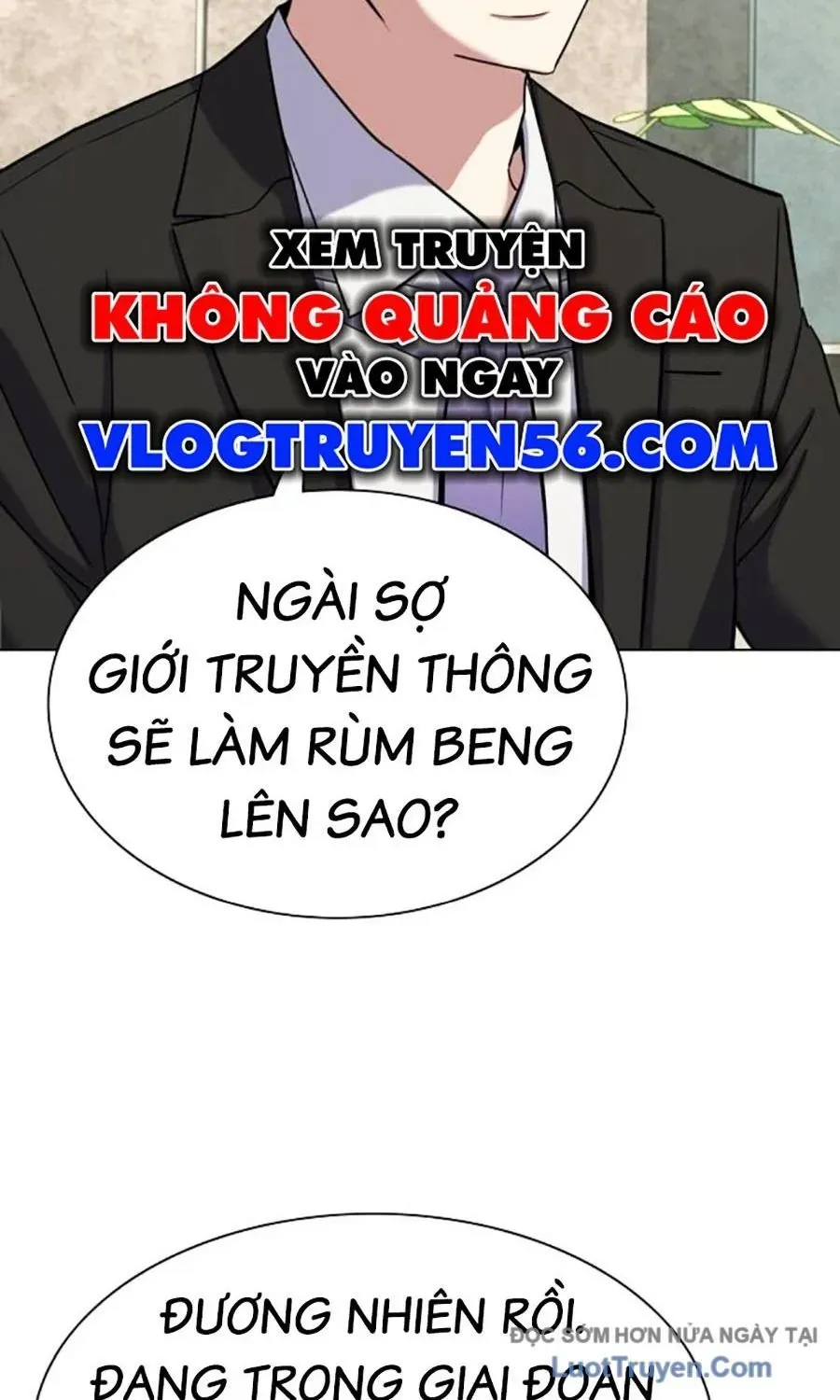 Tiểu Thiếu Gia Gia Tộc Tài Phiệt Chapter 175 - Trang 2