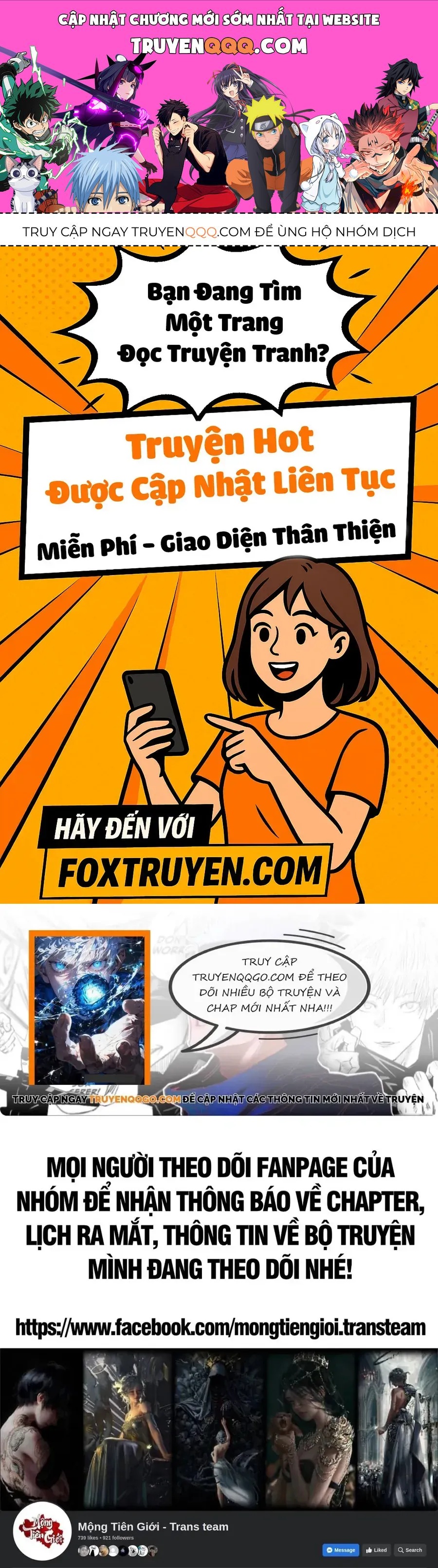 Phủ Thần: Vô Địch Chi Địch Chapter 17 - Trang 2