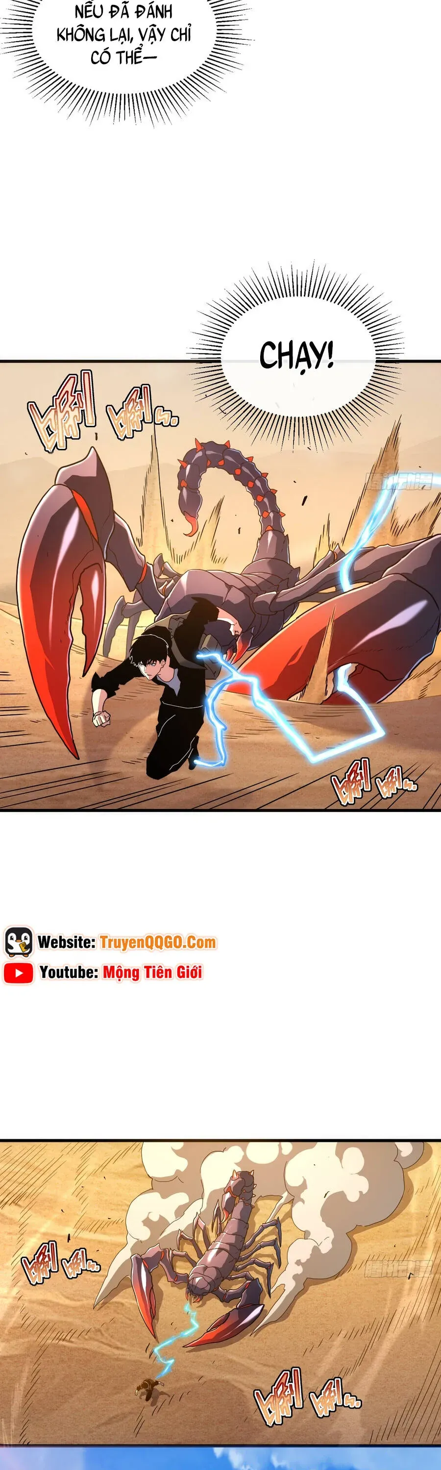 Phủ Thần: Vô Địch Chi Địch Chapter 17 - Trang 2