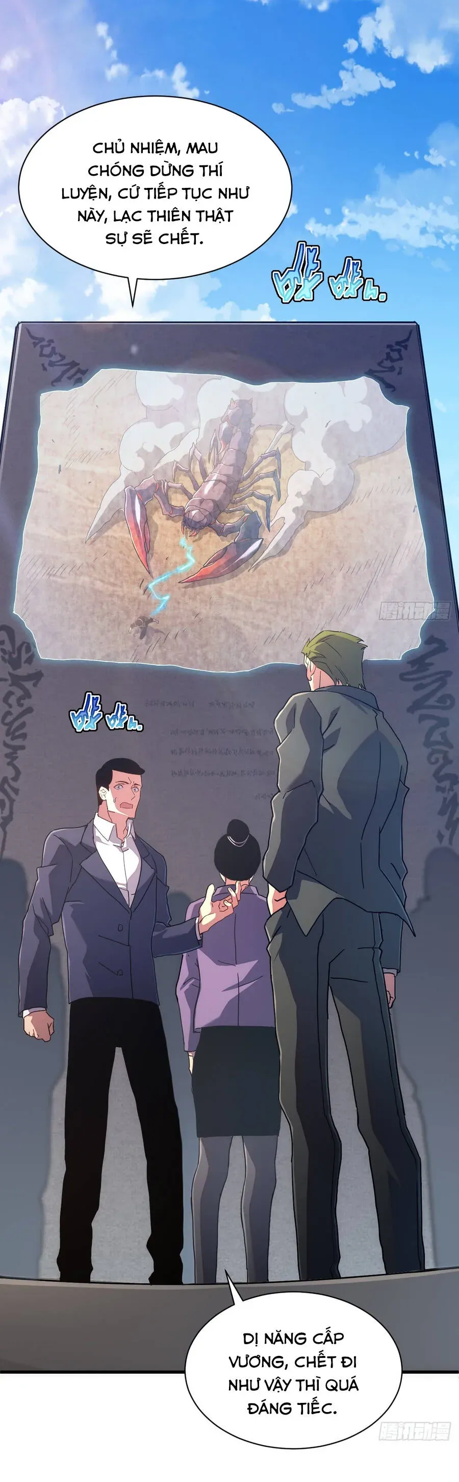 Phủ Thần: Vô Địch Chi Địch Chapter 17 - Trang 2