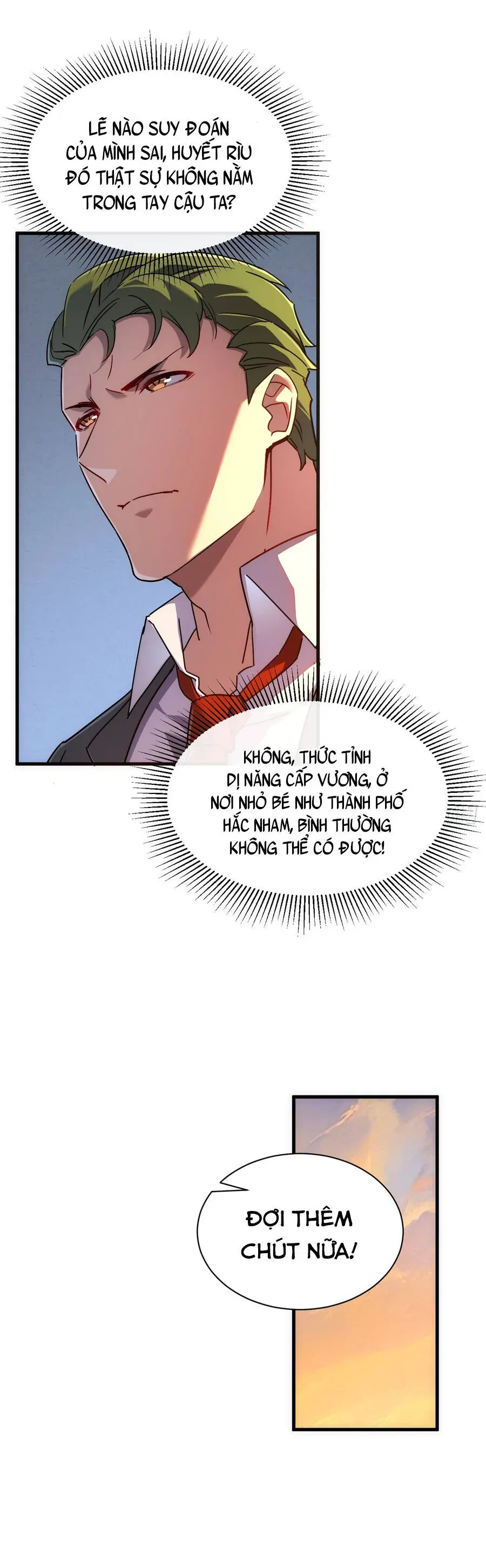 Phủ Thần: Vô Địch Chi Địch Chapter 17 - Trang 2