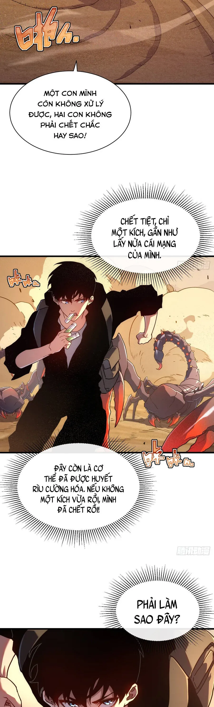 Phủ Thần: Vô Địch Chi Địch Chapter 17 - Trang 2