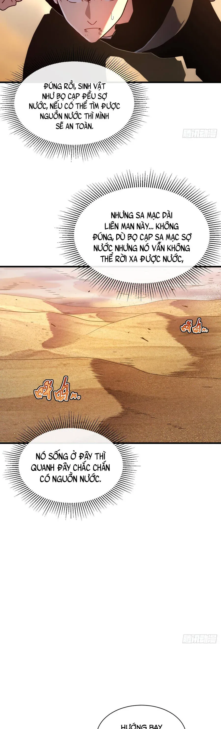 Phủ Thần: Vô Địch Chi Địch Chapter 17 - Trang 2