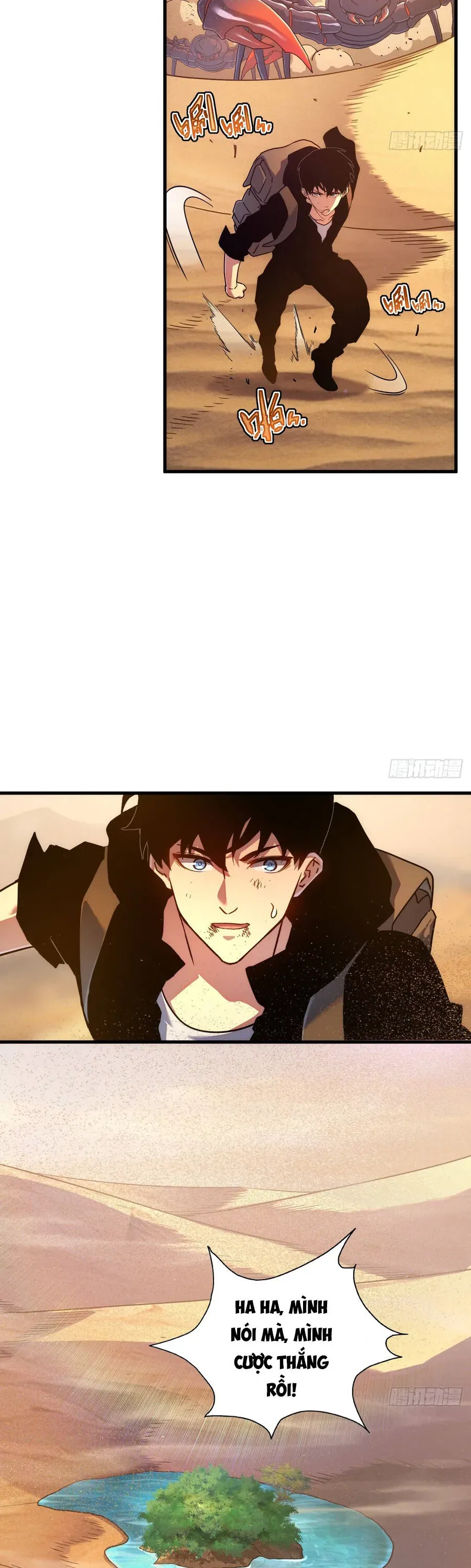 Phủ Thần: Vô Địch Chi Địch Chapter 17 - Trang 2