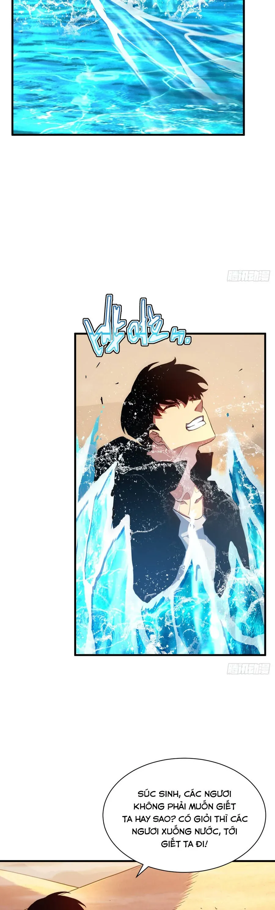 Phủ Thần: Vô Địch Chi Địch Chapter 17 - Trang 2