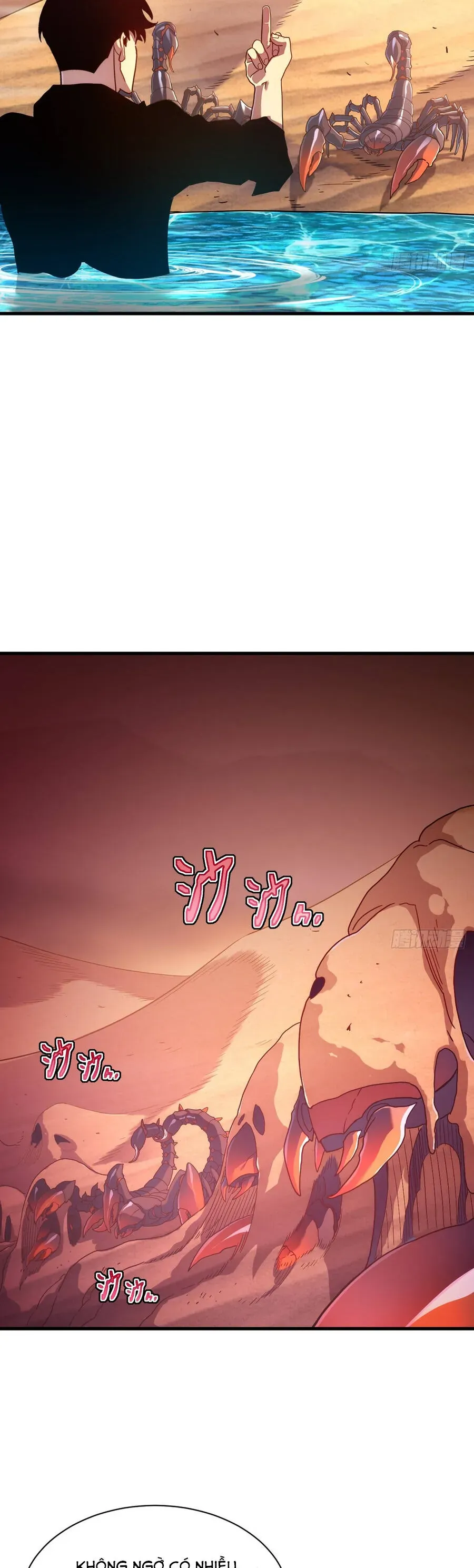 Phủ Thần: Vô Địch Chi Địch Chapter 17 - Trang 2