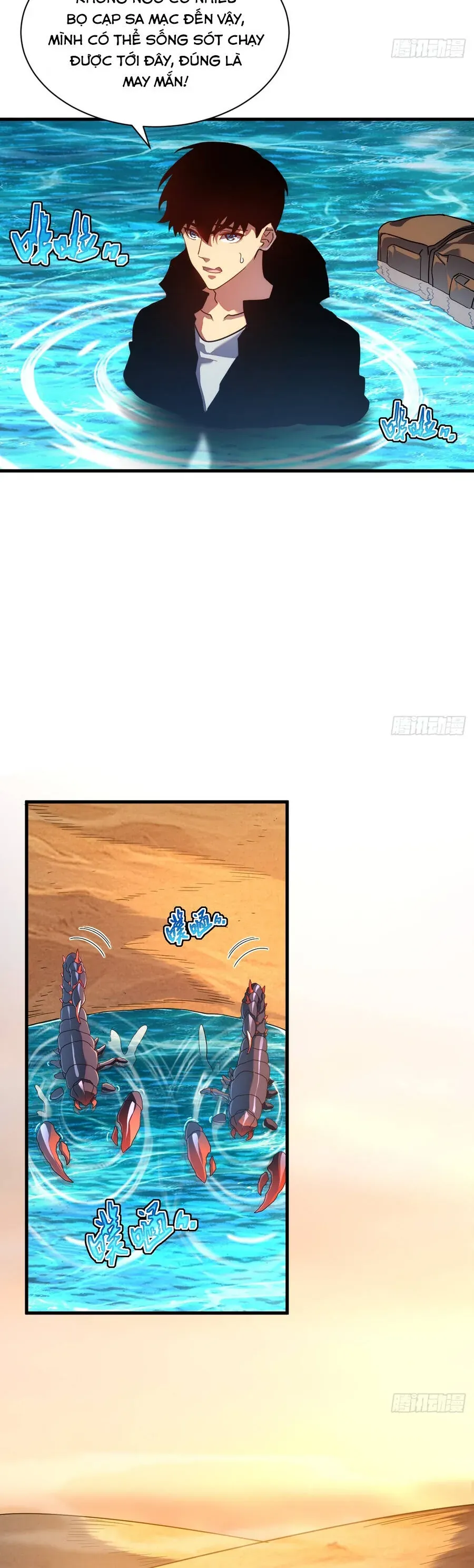 Phủ Thần: Vô Địch Chi Địch Chapter 17 - Trang 2