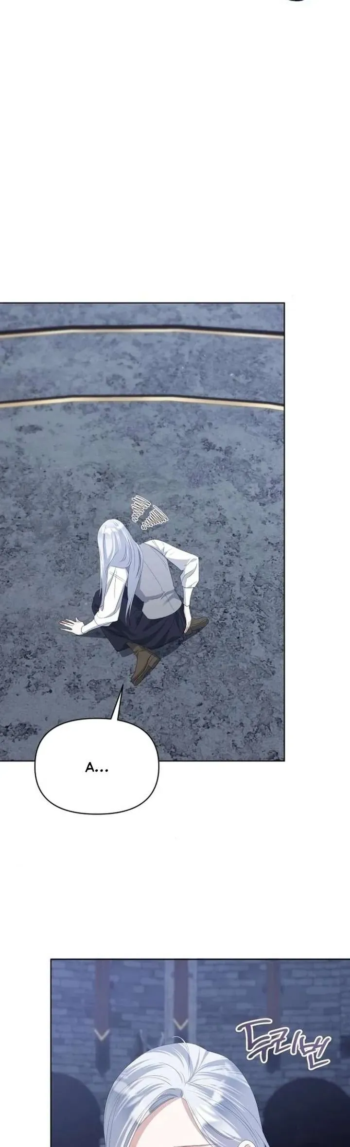 Trở Thành Con Gái Nuôi Của Gia Tộc Sát Thủ Chapter 78 - Trang 2