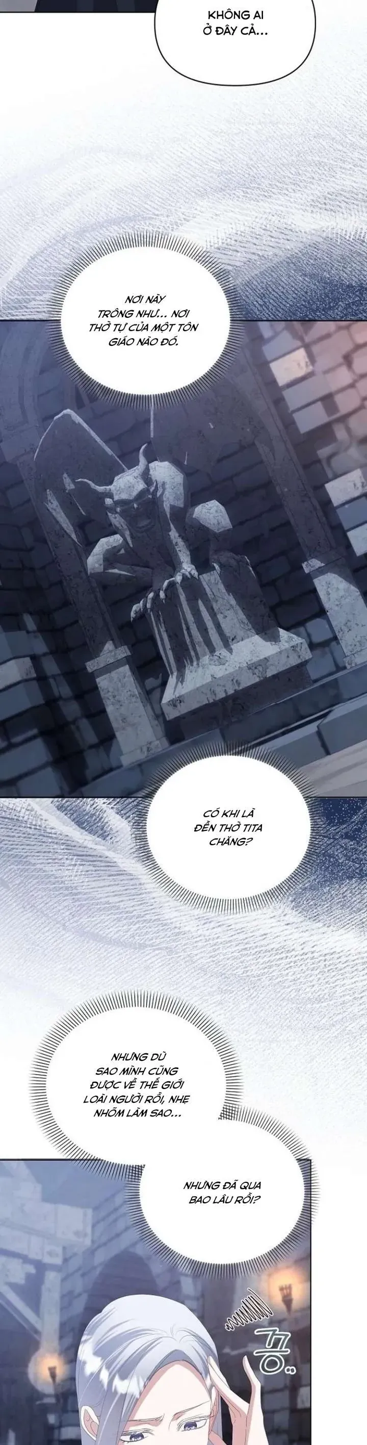 Trở Thành Con Gái Nuôi Của Gia Tộc Sát Thủ Chapter 78 - Trang 2