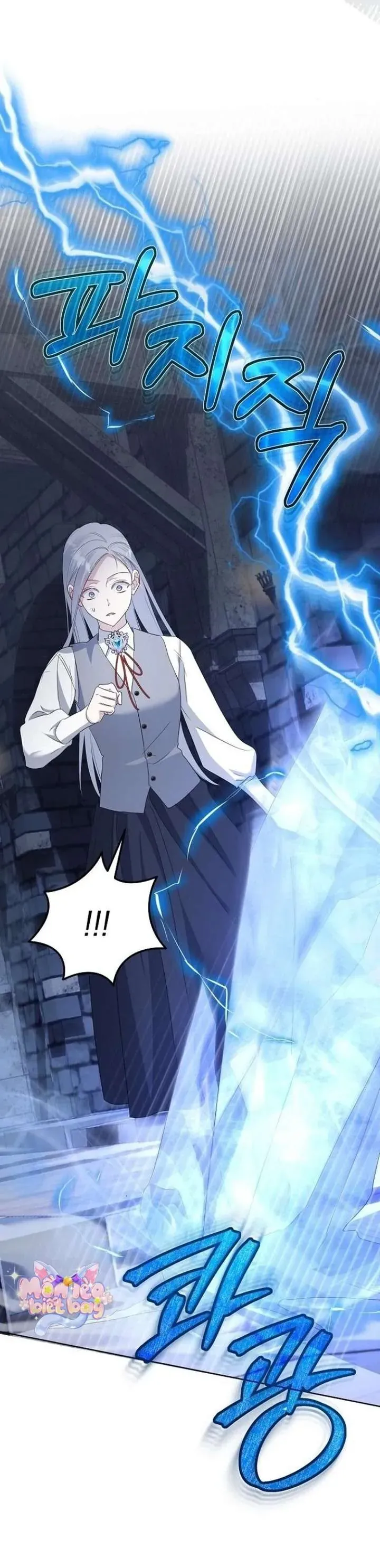 Trở Thành Con Gái Nuôi Của Gia Tộc Sát Thủ Chapter 78 - Trang 2