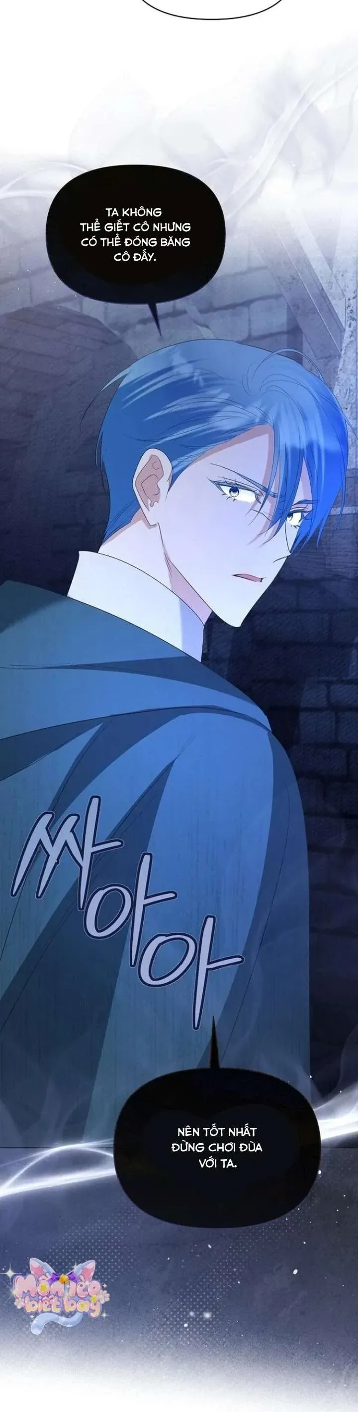 Trở Thành Con Gái Nuôi Của Gia Tộc Sát Thủ Chapter 78 - Trang 2