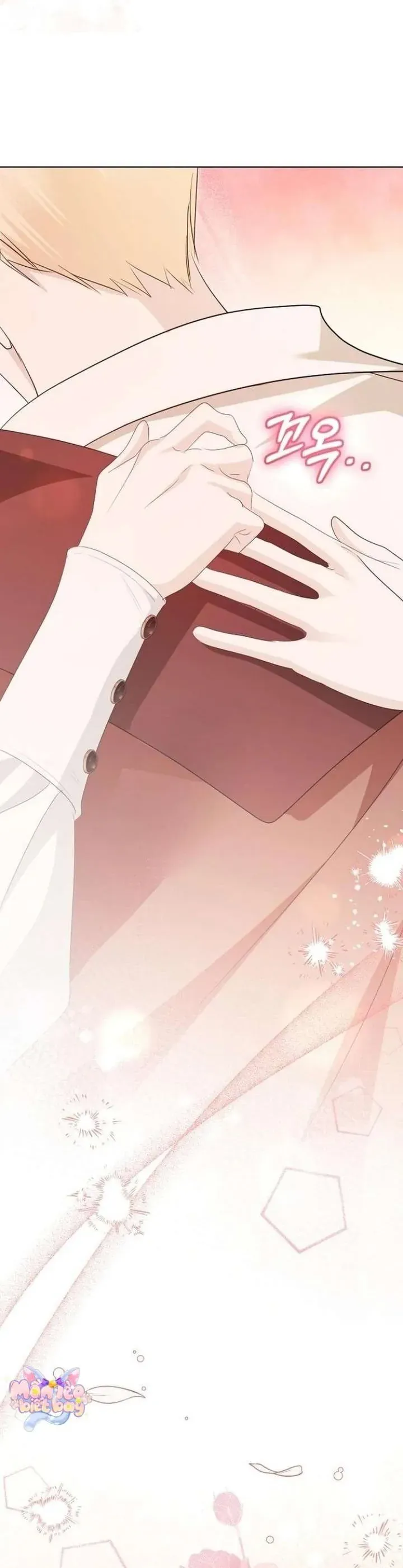 Trở Thành Con Gái Nuôi Của Gia Tộc Sát Thủ Chapter 78 - Trang 2