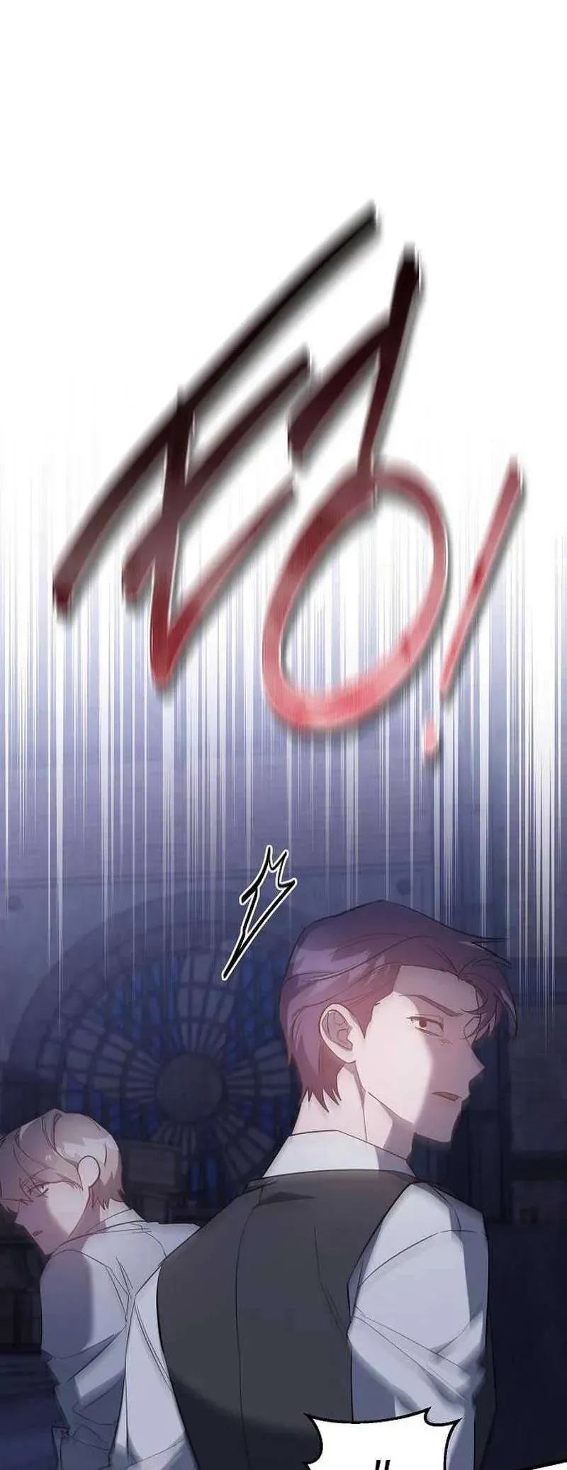 Nữ Hầu Báo Thù: Thời Khắc Cuối Cùng Chapter 29 - Trang 2