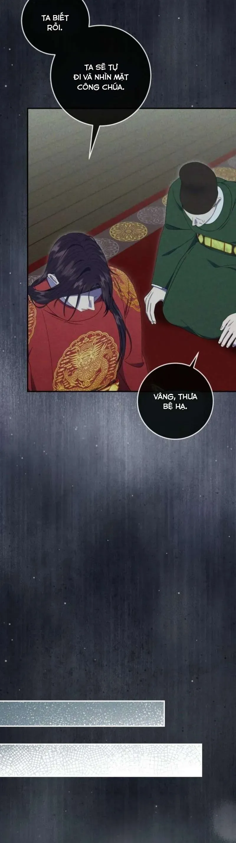 Tôi Đã Tái Sinh Thành Nàng Công Chúa Bị Bỏ Rơi Chapter 17 - Trang 2