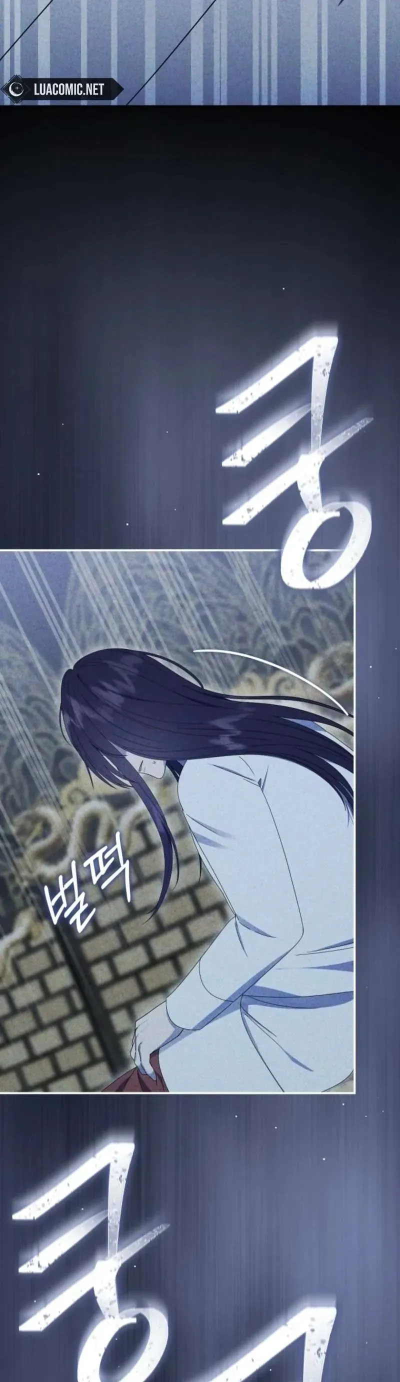 Tôi Đã Tái Sinh Thành Nàng Công Chúa Bị Bỏ Rơi Chapter 17 - Trang 2