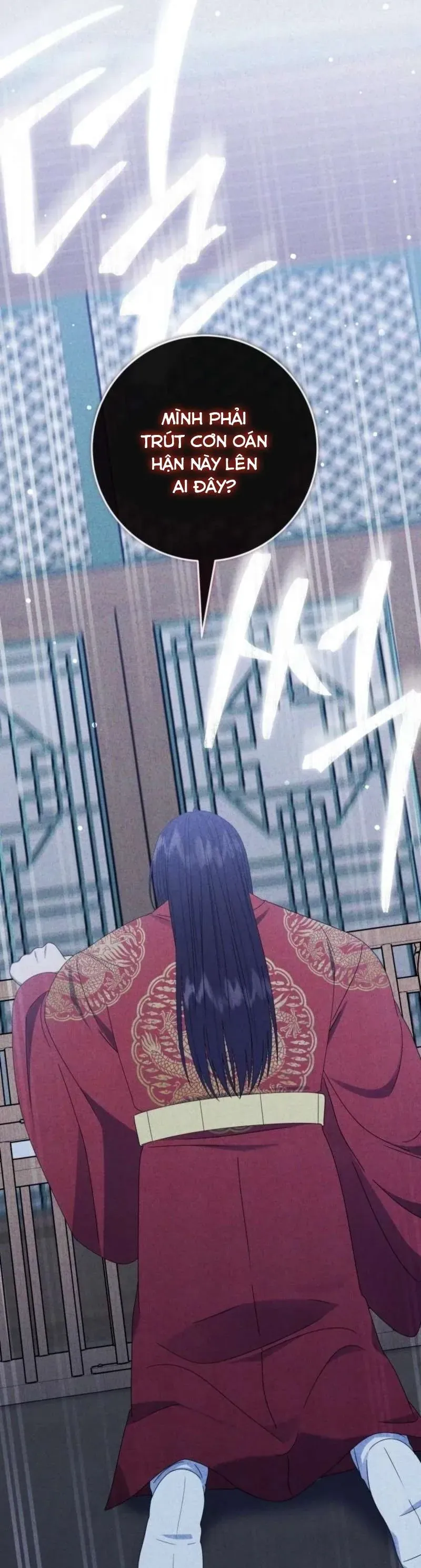 Tôi Đã Tái Sinh Thành Nàng Công Chúa Bị Bỏ Rơi Chapter 17 - Trang 2