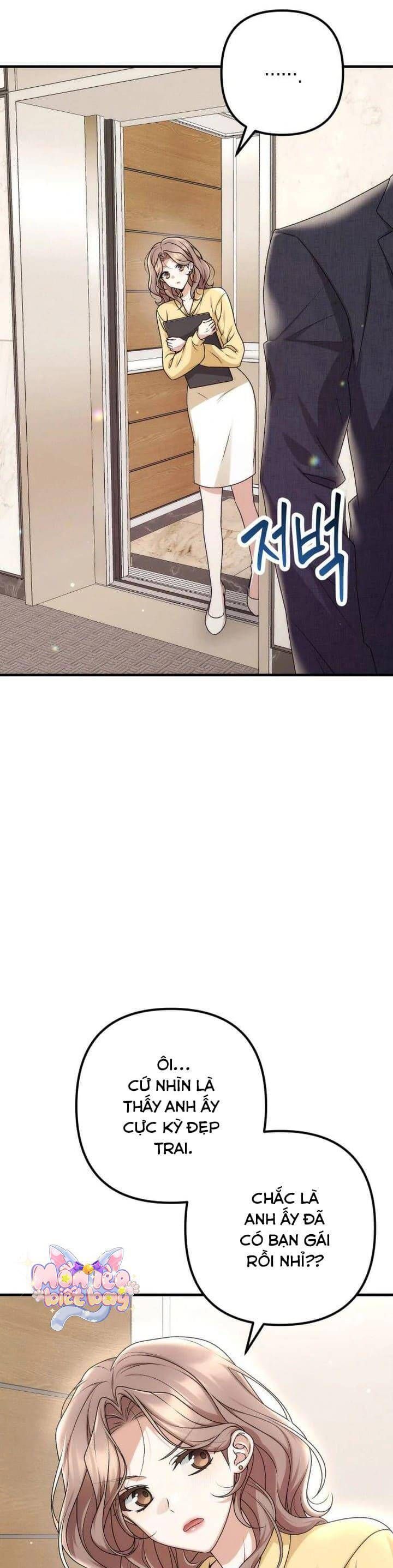 Hợp Đồng Tình Yêu Công Sở Chapter 1 - Trang 2