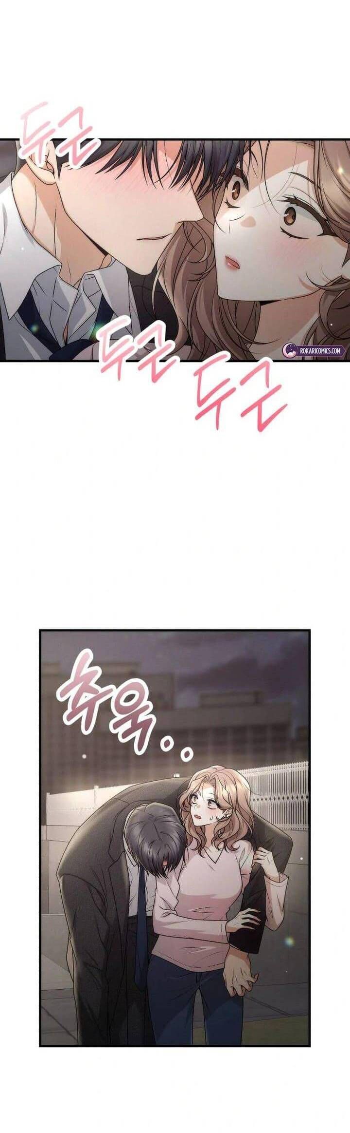 Hợp Đồng Tình Yêu Công Sở Chapter 1 - Trang 2