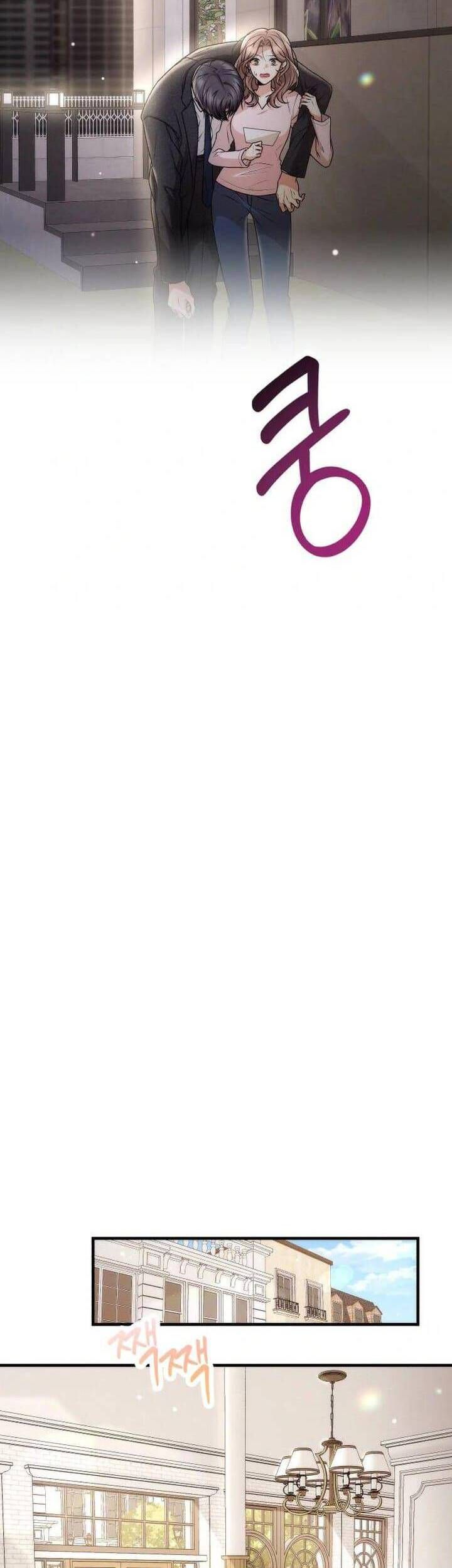 Hợp Đồng Tình Yêu Công Sở Chapter 1 - Trang 2