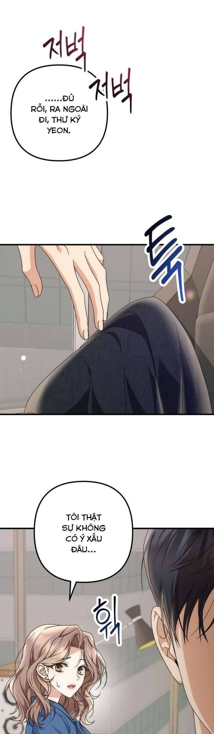 Hợp Đồng Tình Yêu Công Sở Chapter 4 - Trang 2
