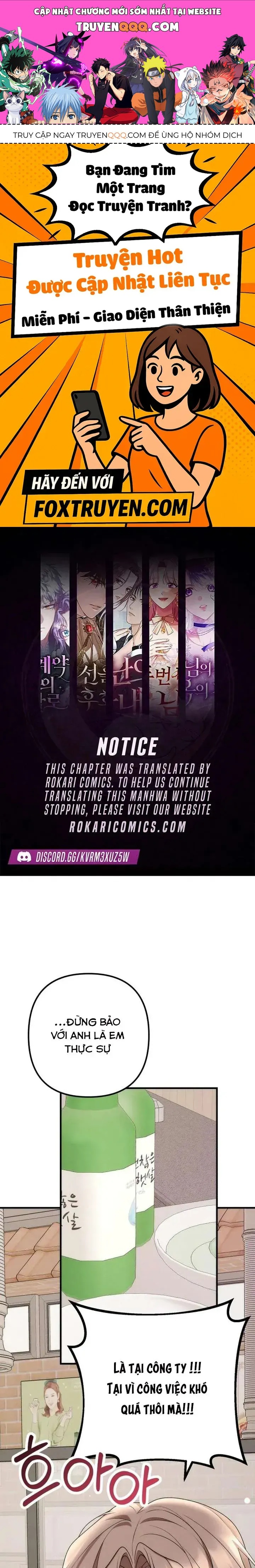 Hợp Đồng Tình Yêu Công Sở Chapter 5 - Trang 2