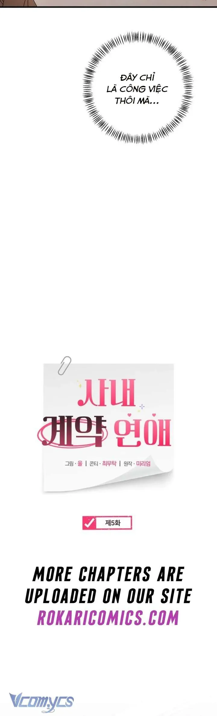 Hợp Đồng Tình Yêu Công Sở Chapter 5 - Trang 2