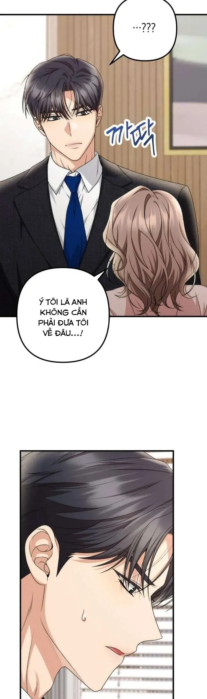 Hợp Đồng Tình Yêu Công Sở Chapter 5 - Trang 2