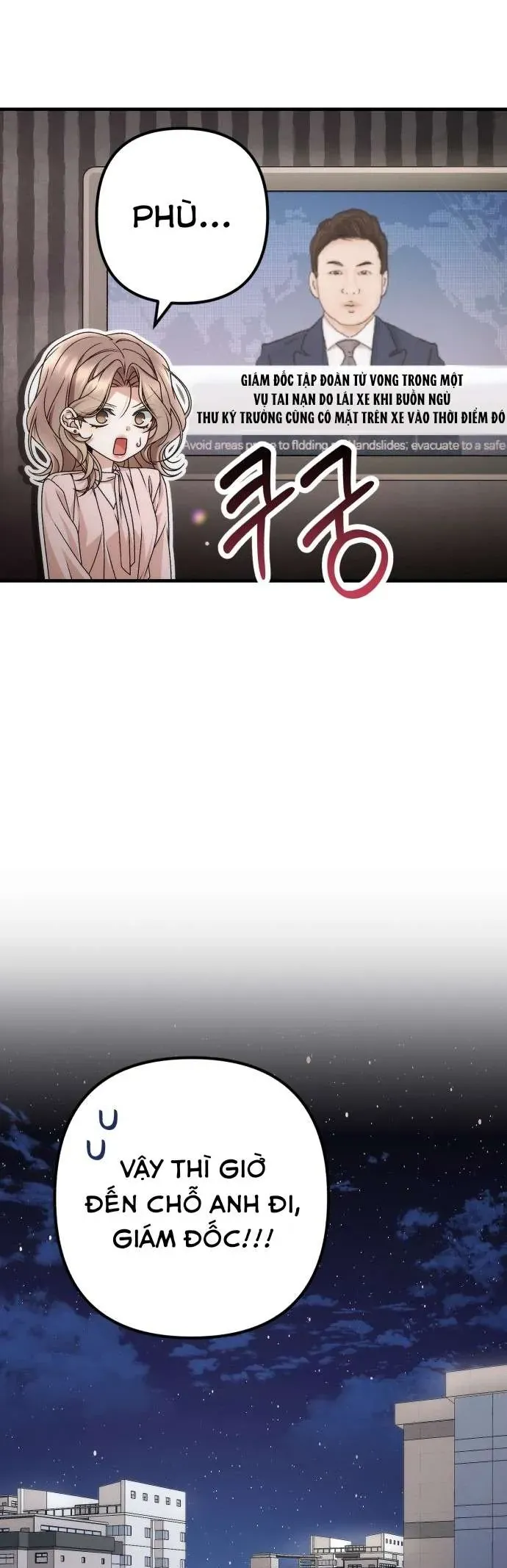 Hợp Đồng Tình Yêu Công Sở Chapter 6 - Trang 2