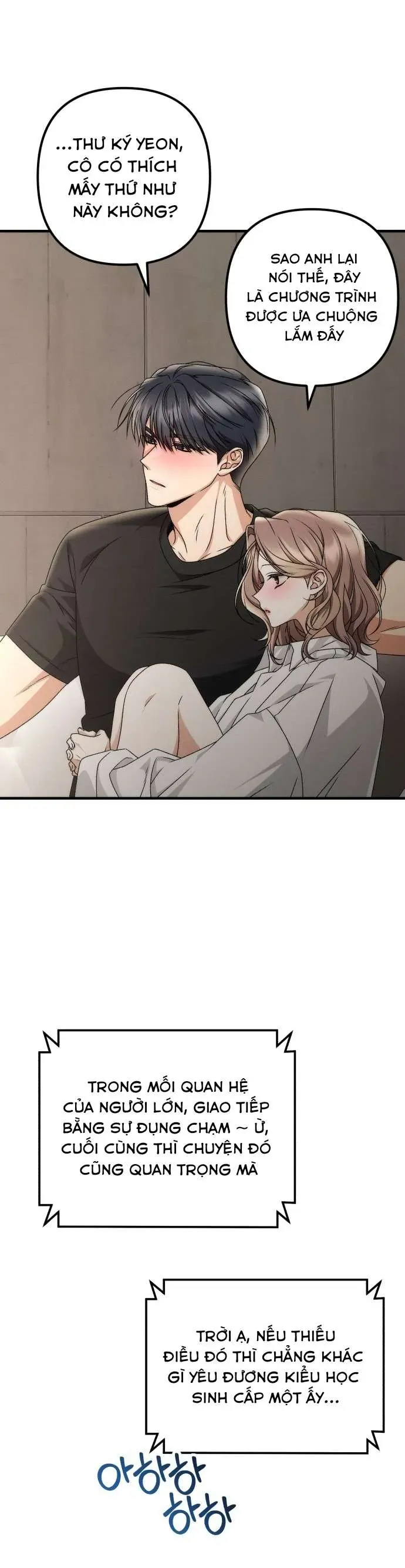 Hợp Đồng Tình Yêu Công Sở Chapter 6 - Trang 2