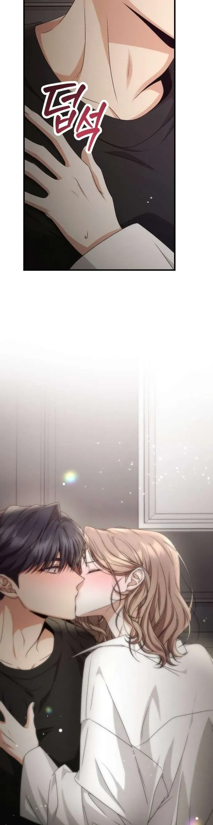 Hợp Đồng Tình Yêu Công Sở Chapter 6 - Trang 2