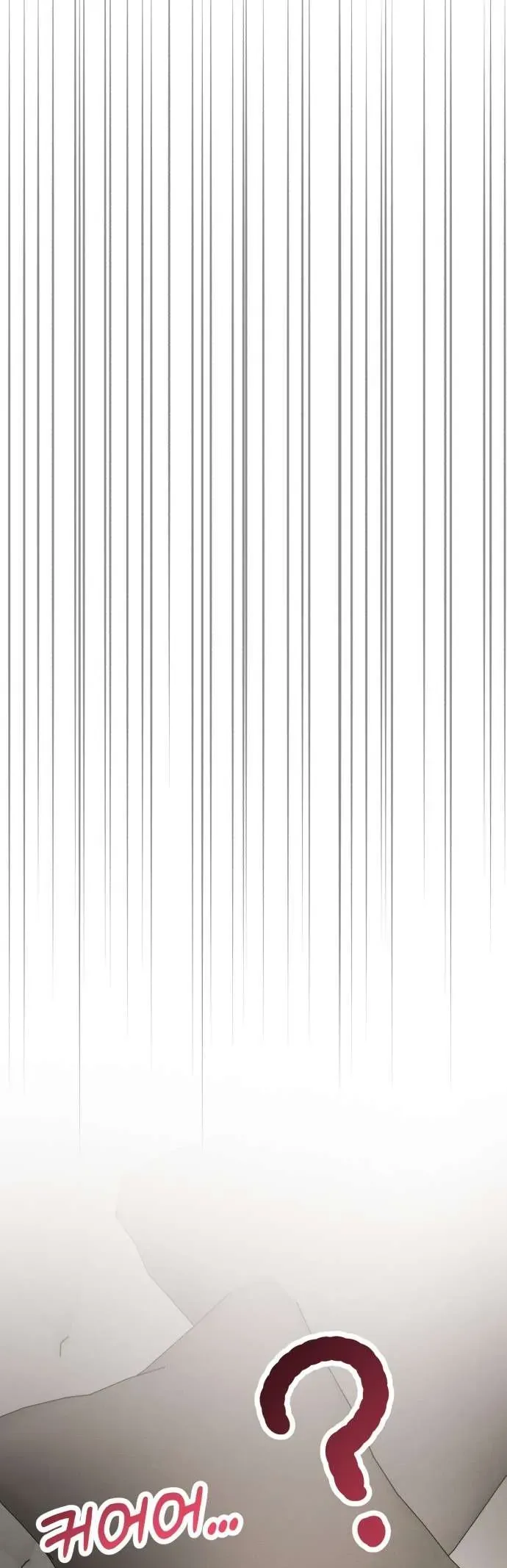 Hợp Đồng Tình Yêu Công Sở Chapter 6 - Trang 2