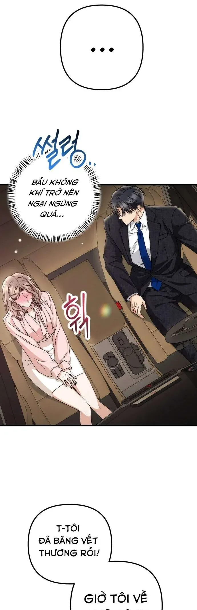 Hợp Đồng Tình Yêu Công Sở Chapter 6 - Trang 2