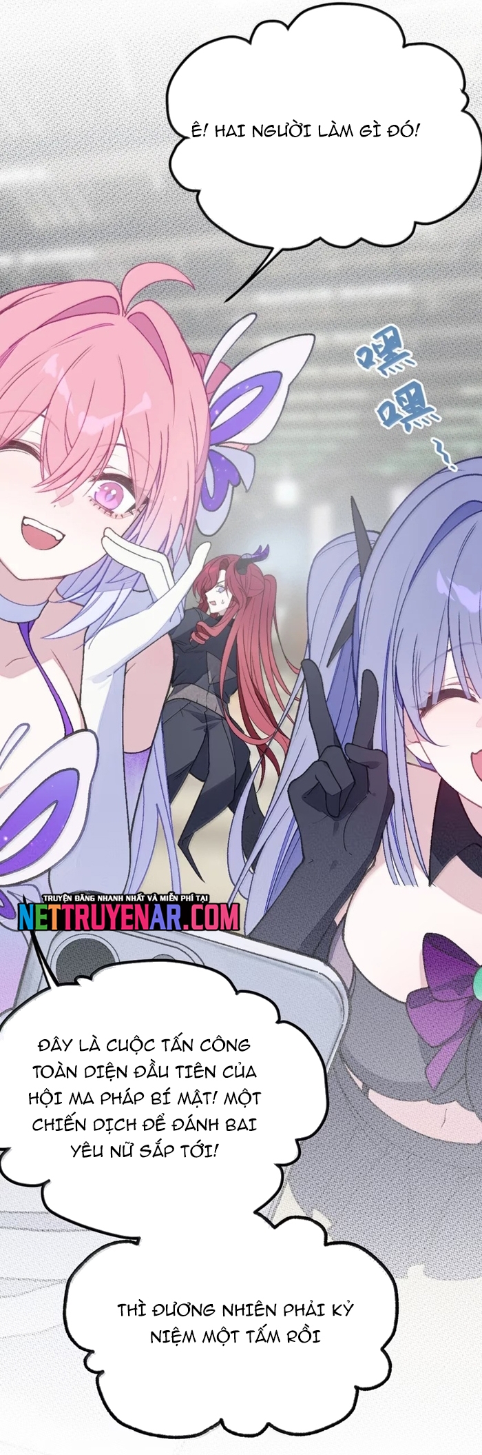 Sau Khi Biến Thành Quái Vật Cthulhu Họ Càng Điên Cuồng Hơn Chapter 40 - Trang 2