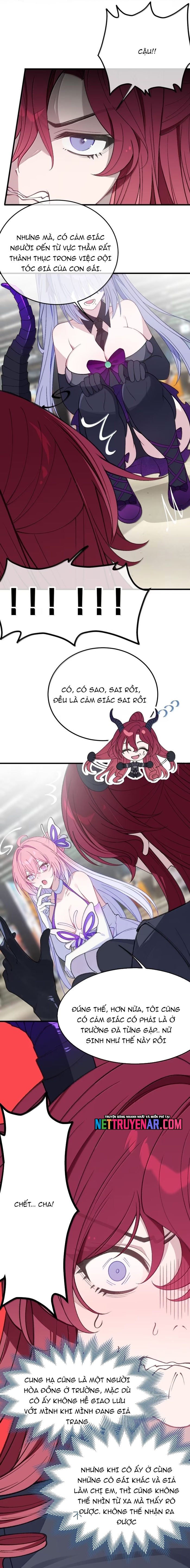 Sau Khi Biến Thành Quái Vật Cthulhu Họ Càng Điên Cuồng Hơn Chapter 40 - Trang 2