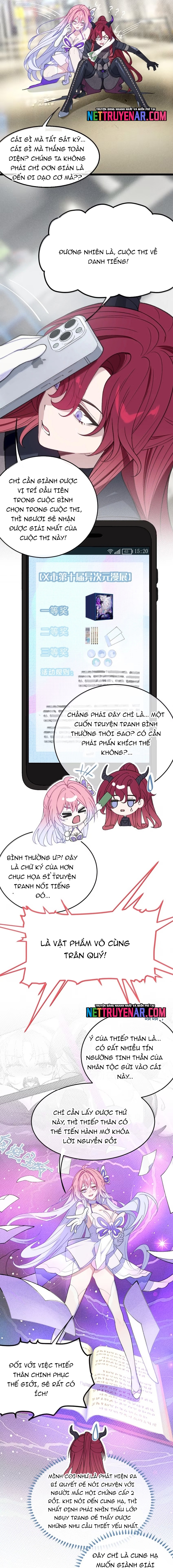 Sau Khi Biến Thành Quái Vật Cthulhu Họ Càng Điên Cuồng Hơn Chapter 40 - Trang 2