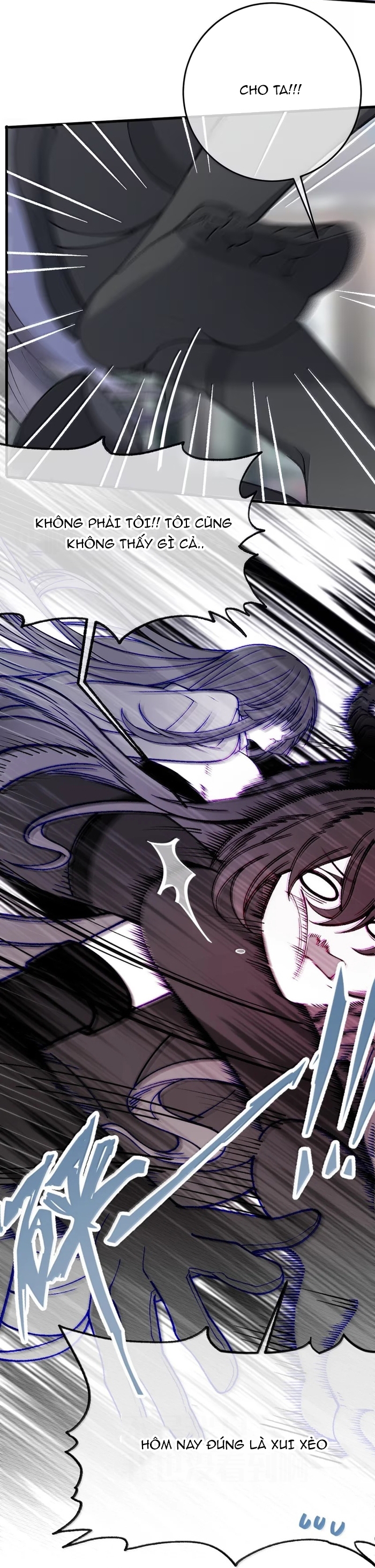 Sau Khi Biến Thành Quái Vật Cthulhu Họ Càng Điên Cuồng Hơn Chapter 40 - Trang 2