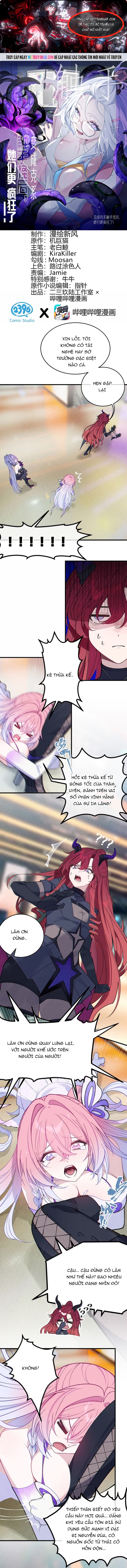 Sau Khi Biến Thành Quái Vật Cthulhu Họ Càng Điên Cuồng Hơn Chapter 41 - Trang 2